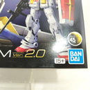【中古】【未組立】1/144 RG RX-78-2 ガンダム Ver2.0 「機動戦士ガンダム」 [5067155]＜プラモデル＞（代引き不可）6388