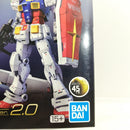 【中古】【未組立】1/144 RG RX-78-2 ガンダム Ver2.0 「機動戦士ガンダム」 [5067155]＜プラモデル＞（代引き不可）6388
