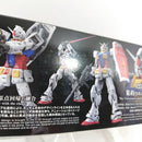 【中古】【未組立】1/144 RG RX-78-2 ガンダム Ver2.0 「機動戦士ガンダム」 [5067155]＜プラモデル＞（代引き不可）6388