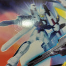 【中古】【未組立】1/144 HGAW GX-9901-DX ガンダムダブルエックス 「機動新世紀ガンダムX」 [0183664]＜プラモデル＞（代引き不可）6388