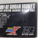 【中古】【未組立】1/144 HGAW GX-9901-DX ガンダムダブルエックス 「機動新世紀ガンダムX」 [0183664]＜プラモデル＞（代引き不可）6388