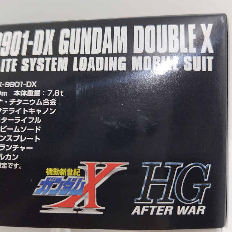 【中古】【未組立】1/144 HGAW GX-9901-DX ガンダムダブルエックス 「機動新世紀ガンダムX」 [0183664]＜プラモデル＞（代引き不可）6388