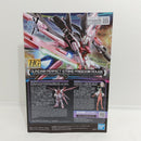 【中古】【未組立】1/144 HG ガンダムパーフェクトストライクフリーダムルージュ 「ガンダムビルドメタバース」 [5066273]＜プラモデル＞（代引き不可）6388
