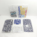 【中古】【未組立】1/100 MG F-90 ガンダム F90 「機動戦士ガンダムF90」 プレミアムバンダイ限定 [5058025]＜プラモデル＞（代引き不可）6388