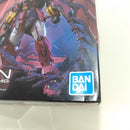 【中古】【未組立】1/144 RG OZ-13MS ガンダムエピオン 「新機動戦記ガンダムW」 [5065442]＜プラモデル＞（代引き不可）6388