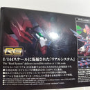 【中古】【未組立】1/144 RG OZ-13MS ガンダムエピオン 「新機動戦記ガンダムW」 [5065442]＜プラモデル＞（代引き不可）6388