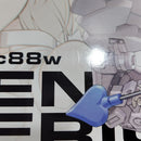 【中古】【未組立】SIS-Dc88w エリエネ=エリエリカ(エレガンテフォーム)「30 MINUTES SISTERS」 [5066688]＜プラモデル＞（代引き不可）6388