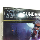 【中古】【未組立】1/144 HG ガンダム EX (復讐のレクイエム) 「機動戦士ガンダム 復讐のレクイエム」 [5066701]＜プラモデル＞（代引き不可）6388