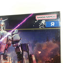 【中古】【未組立】1/144 HG ガンダム EX (復讐のレクイエム) 「機動戦士ガンダム 復讐のレクイエム」 [5066701]＜プラモデル＞（代引き不可）6388