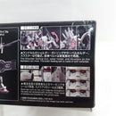 【中古】【未組立】1/144 HG ガンダム EX (復讐のレクイエム) 「機動戦士ガンダム 復讐のレクイエム」 [5066701]＜プラモデル＞（代引き不可）6388