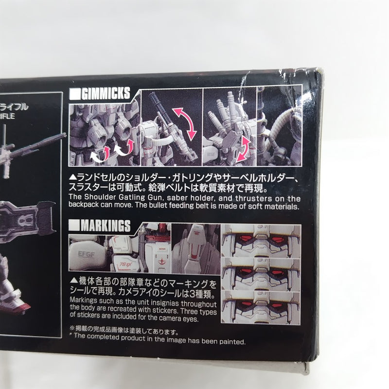 【中古】【未組立】1/144 HG ガンダム EX (復讐のレクイエム) 「機動戦士ガンダム 復讐のレクイエム」 [5066701]＜プラモデル＞（代引き不可）6388