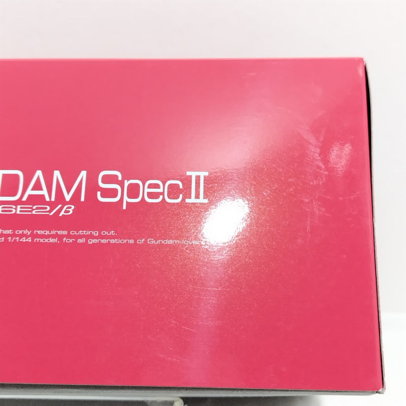 【中古】【未組立】RG 1/144 ZGMF-56E2/β ソードインパルスガンダムSpecII 「機動戦士ガンダムSEED FREEDOM」 [5067291]＜プラモデル＞（代引き不可）6388