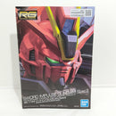 【中古】【未組立】RG 1/144 ZGMF-56E2/β ソードインパルスガンダムSpecII 「機動戦士ガンダムSEED FREEDOM」 [5067291]＜プラモデル＞（代引き不可）6388