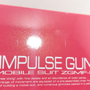 【中古】【未組立】RG 1/144 ZGMF-56E2/β ソードインパルスガンダムSpecII 「機動戦士ガンダムSEED FREEDOM」 [5067291]＜プラモデル＞（代引き不可）6388