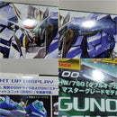 【中古】【未組立】1/100 MG GN-0000/7S ダブルオーガンダム セブンソード 「機動戦士ガンダム00V(ダブルオーブイ)戦記」＜プラモデル＞（代引き不可）6388