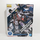 【中古】【未組立】1/100 MG GN-004 ガンダムナドレ 「機動戦士ガンダム00(ダブルオー)」 ガンダムベース限定 [5062065]＜プラモデル＞（代引き不可）6388