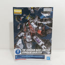 【中古】【未組立】1/100 MG GN-004 ガンダムナドレ 「機動戦士ガンダム00(ダブルオー)」 ガンダムベース限定 [5062065]＜プラモデル＞（代引き不可）6388