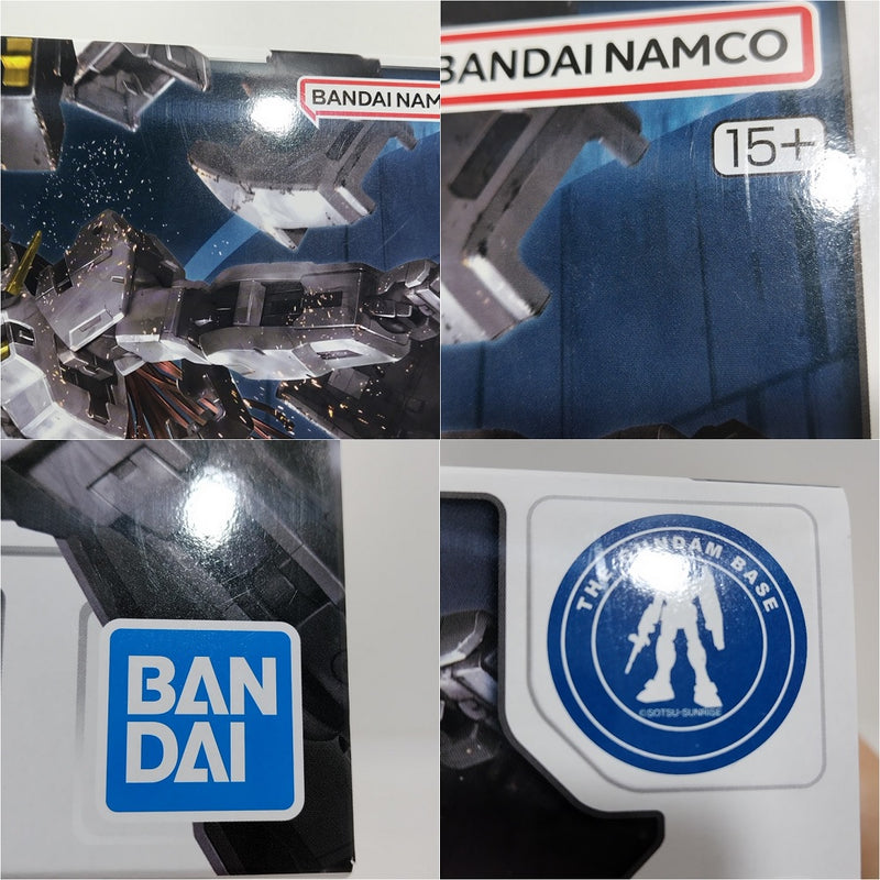 【中古】【未組立】1/100 MG GN-004 ガンダムナドレ 「機動戦士ガンダム00(ダブルオー)」 ガンダムベース限定 [5062065]＜プラモデル＞（代引き不可）6388