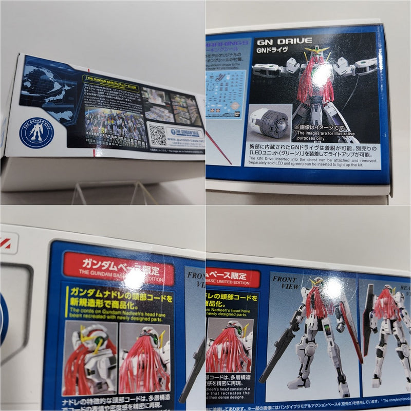 【中古】【未組立】1/100 MG GN-004 ガンダムナドレ 「機動戦士ガンダム00(ダブルオー)」 ガンダムベース限定 [5062065]＜プラモデル＞（代引き不可）6388
