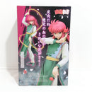 【中古】【未開封】ARTFX J 蔵馬 「幽☆遊☆白書」 1/8 塗装済完成品＜フィギュア＞（代引き不可）6388