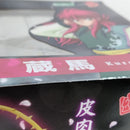 【中古】【未開封】ARTFX J 蔵馬 「幽☆遊☆白書」 1/8 塗装済完成品＜フィギュア＞（代引き不可）6388