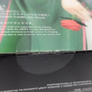 【中古】【未開封】ARTFX J 蔵馬 「幽☆遊☆白書」 1/8 塗装済完成品＜フィギュア＞（代引き不可）6388