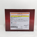 【中古】【未開封】Revible Moment-ルフィ＆シャンクス- 「一番くじ ワンピース エモーショナルストーリーズ」 A賞＜フィギュア＞（代引き不可）6388