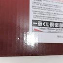 【中古】【未開封】Revible Moment-ルフィ＆シャンクス- 「一番くじ ワンピース エモーショナルストーリーズ」 A賞＜フィギュア＞（代引き不可）6388