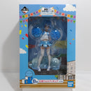 【中古】【開封品】応援リムル 「一番くじ 転生したらスライムだった件〜私立テンペスト学園!〜」 B賞＜フィギュア＞（代引き不可）6388