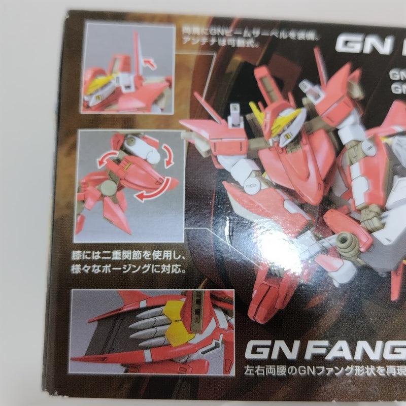 【中古】【未組立】1/144 HG GNW-002 ガンダムスローネツヴァイ 「機動戦士ガンダム00(ダブルオー)」 [5060643]＜プラモデル＞（代引き不可）6388