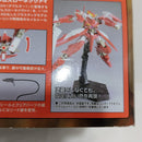 【中古】【未組立】1/144 HG GNW-002 ガンダムスローネツヴァイ 「機動戦士ガンダム00(ダブルオー)」 [5060643]＜プラモデル＞（代引き不可）6388