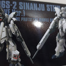 【中古】【未組立】1/144 HGUC MSN-06S シナンジュ・スタイン(ナラティブVer.) 「機動戦士ガンダムNT」＜プラモデル＞（代引き不可）6388