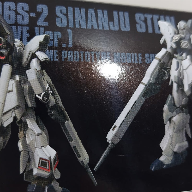 【中古】【未組立】1/144 HGUC MSN-06S シナンジュ・スタイン(ナラティブVer.) 「機動戦士ガンダムNT」＜プラモデル＞（代引き不可）6388