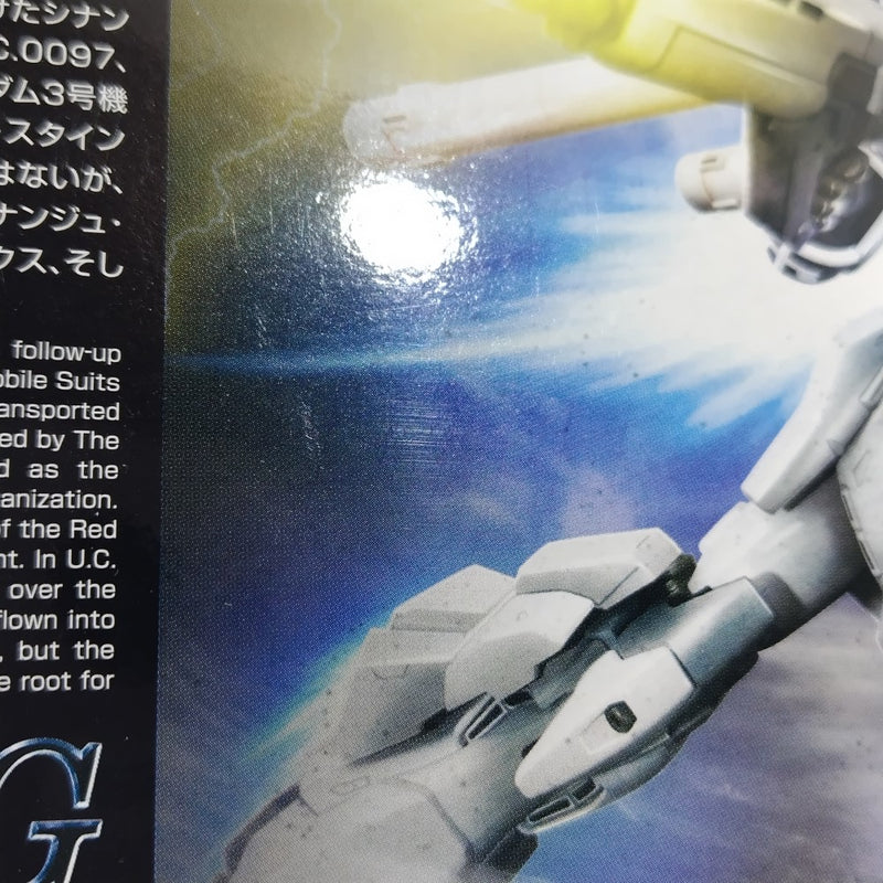 【中古】【未組立】1/144 HGUC MSN-06S シナンジュ・スタイン(ナラティブVer.) 「機動戦士ガンダムNT」＜プラモデル＞（代引き不可）6388
