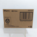 【中古】【輸送箱未開封】S.H.Figuarts(真骨彫製法) 仮面ライダーストロンガー 「仮面ライダーストロンガー」＜フィギュア＞（代引き不可）6388