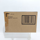 【中古】【輸送箱未開封】S.H.Figuarts(真骨彫製法) 仮面ライダーストロンガー 「仮面ライダーストロンガー」＜フィギュア＞（代引き不可）6388