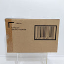 【中古】【輸送箱未開封】S.H.Figuarts(真骨彫製法) 仮面ライダー装甲響鬼 「仮面ライダー響鬼」 魂ウェブ商店限定＜フィギュア＞（代引き不可）6388