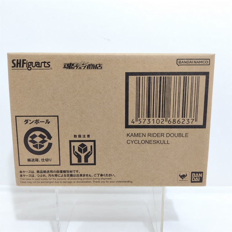 ★☆ゴージャスタイム☆★　配送箱未開封　フィギュアーツ　仮面ライダーレジェンド ゴージャスタイム 配送箱未開封 フィギュアーツ 仮面ライダー