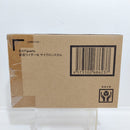 【中古】【輸送箱未開封】S.H.Figuarts（真骨彫製法） 仮面ライダーW サイクロンスカル＜フィギュア＞（代引き不可）6388