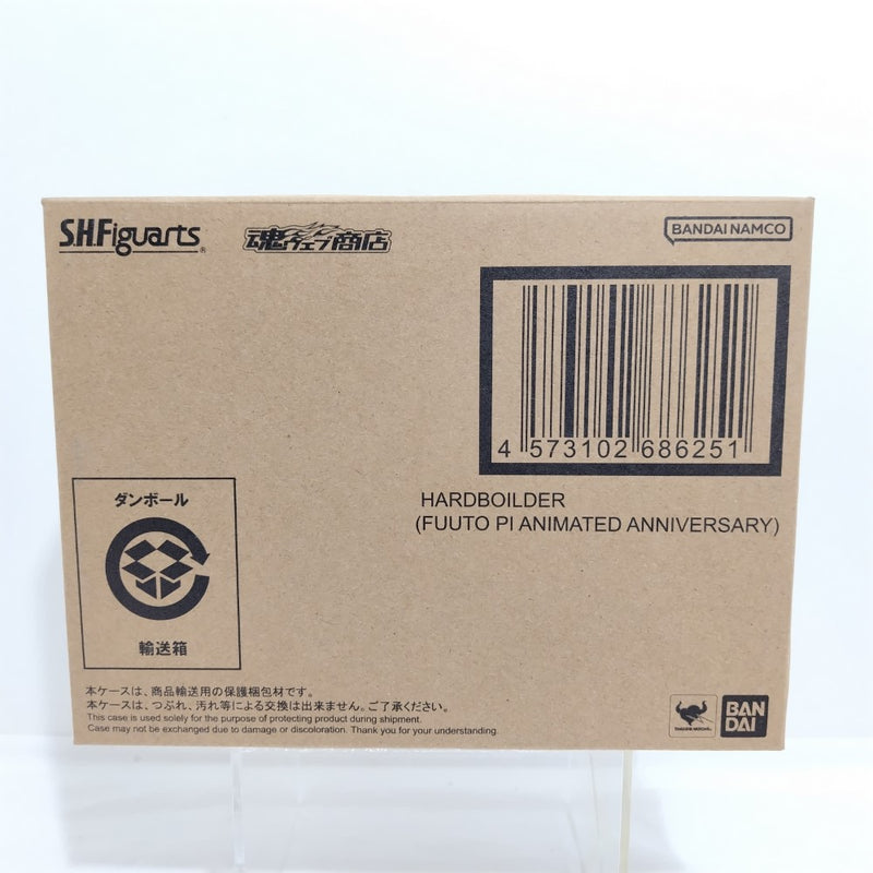 SHFiguarts ハードボイルダー風都探偵　輸送箱未開封 中古】【輸送箱未開封】S.H.Figuarts ハードボイルダー(風都探偵アニメ