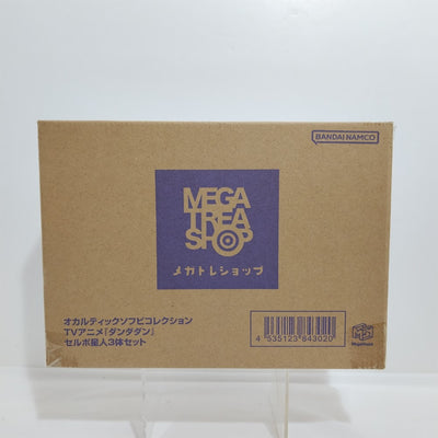 【中古】【輸送箱未開封】オカルティックソフビコレクション TVアニメ『ダンダダン』セルポ星人3体セット＜フィギュア＞（代引き不可）6388