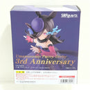 【中古】【未開封】S.H.Figuarts ウマ娘 プリティーダービー ライスシャワー Special Edition [3rd Anniversary スリーブ付]＜フィギュア＞（代引き不可）6388