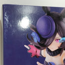 【中古】【未開封】S.H.Figuarts ウマ娘 プリティーダービー ライスシャワー Special Edition [3rd Anniversary スリーブ付]＜フィギュア＞（代引き不可）6388