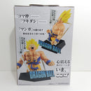 【中古】【未開封】超サイヤ人孫悟空 ギガマンガストラクチャー「一番くじ ドラゴンボール 40th 〜其之一〜」ラストワン賞＜フィギュア＞（代引き不可）6388