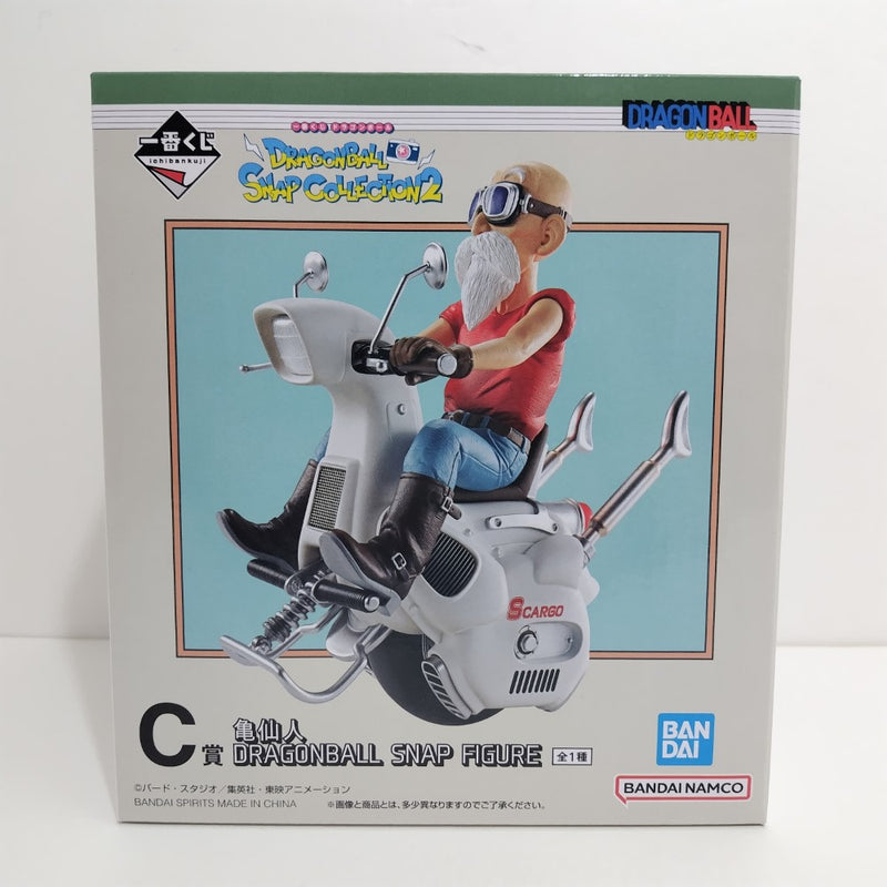 中古】ドラゴンボールフィギュア