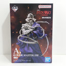 【中古】【未開封】志々雄真実 「一番くじ るろうに剣心 -明治剣客浪漫譚- 京都動乱」 MASTERLISE A賞＜フィギュア＞（代引き不可）6388