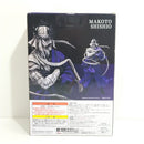 【中古】【未開封】志々雄真実 「一番くじ るろうに剣心 -明治剣客浪漫譚- 京都動乱」 MASTERLISE A賞＜フィギュア＞（代引き不可）6388