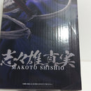 【中古】【未開封】志々雄真実 「一番くじ るろうに剣心 -明治剣客浪漫譚- 京都動乱」 MASTERLISE A賞＜フィギュア＞（代引き不可）6388