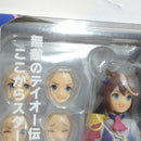 【中古】【未開封】S.H.Figuarts トウカイテイオー Special Edition 「ウマ娘 プリティーダービー」＜フィギュア＞（代引き不可）6388