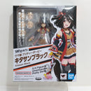 【中古】【未開封】S.H.Figuarts キタサンブラック 「ウマ娘プリティーダービー」＜フィギュア＞（代引き不可）6388